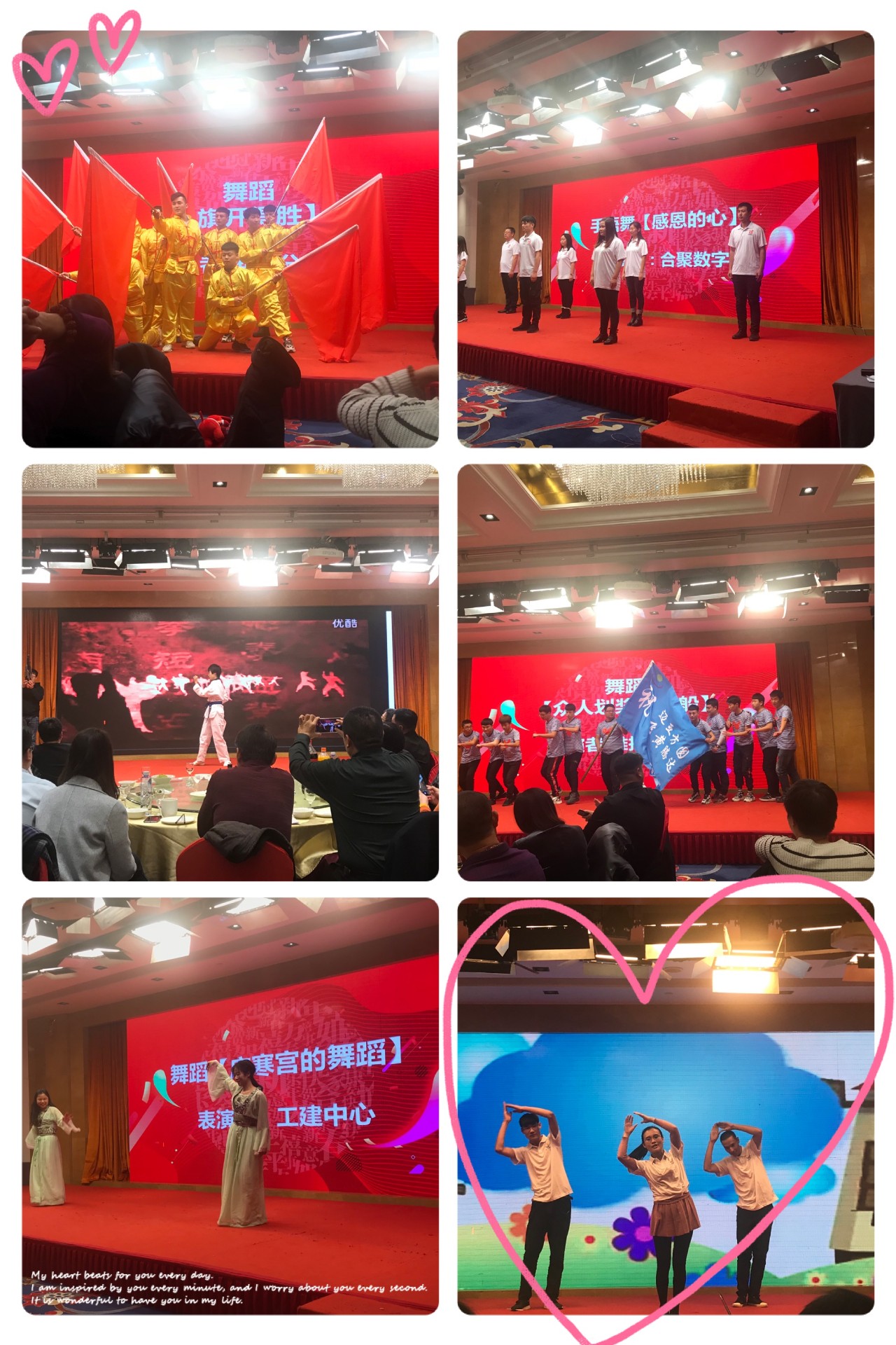 圖5 拼圖.jpg