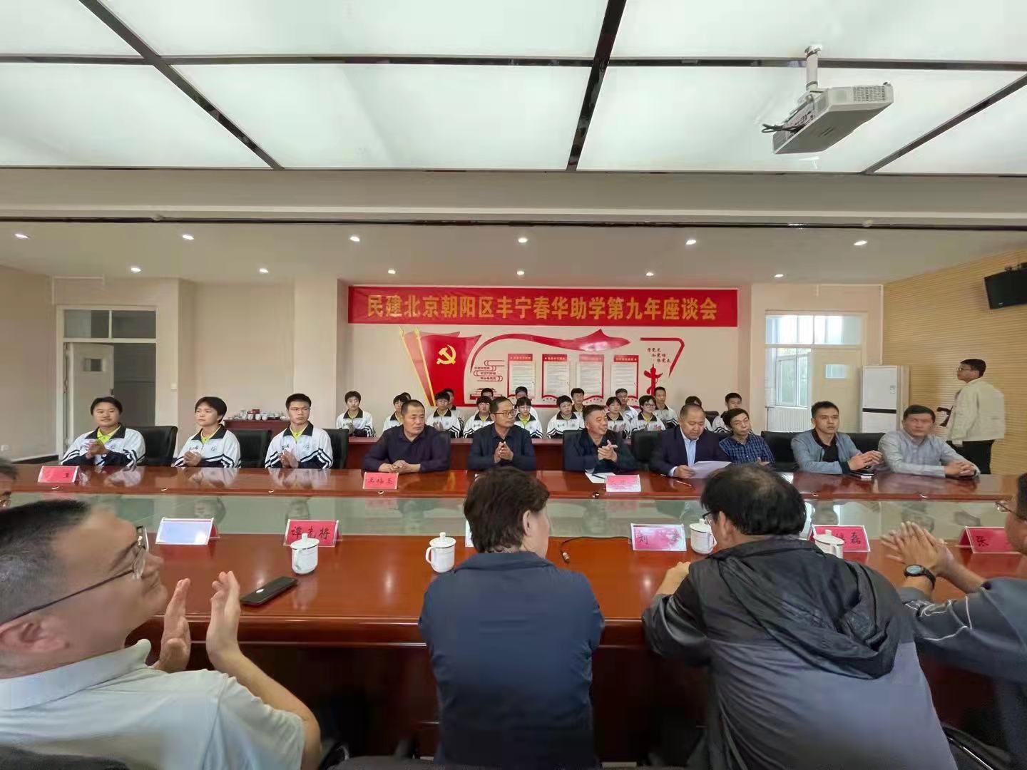 微信圖片_20210930121037.jpg
