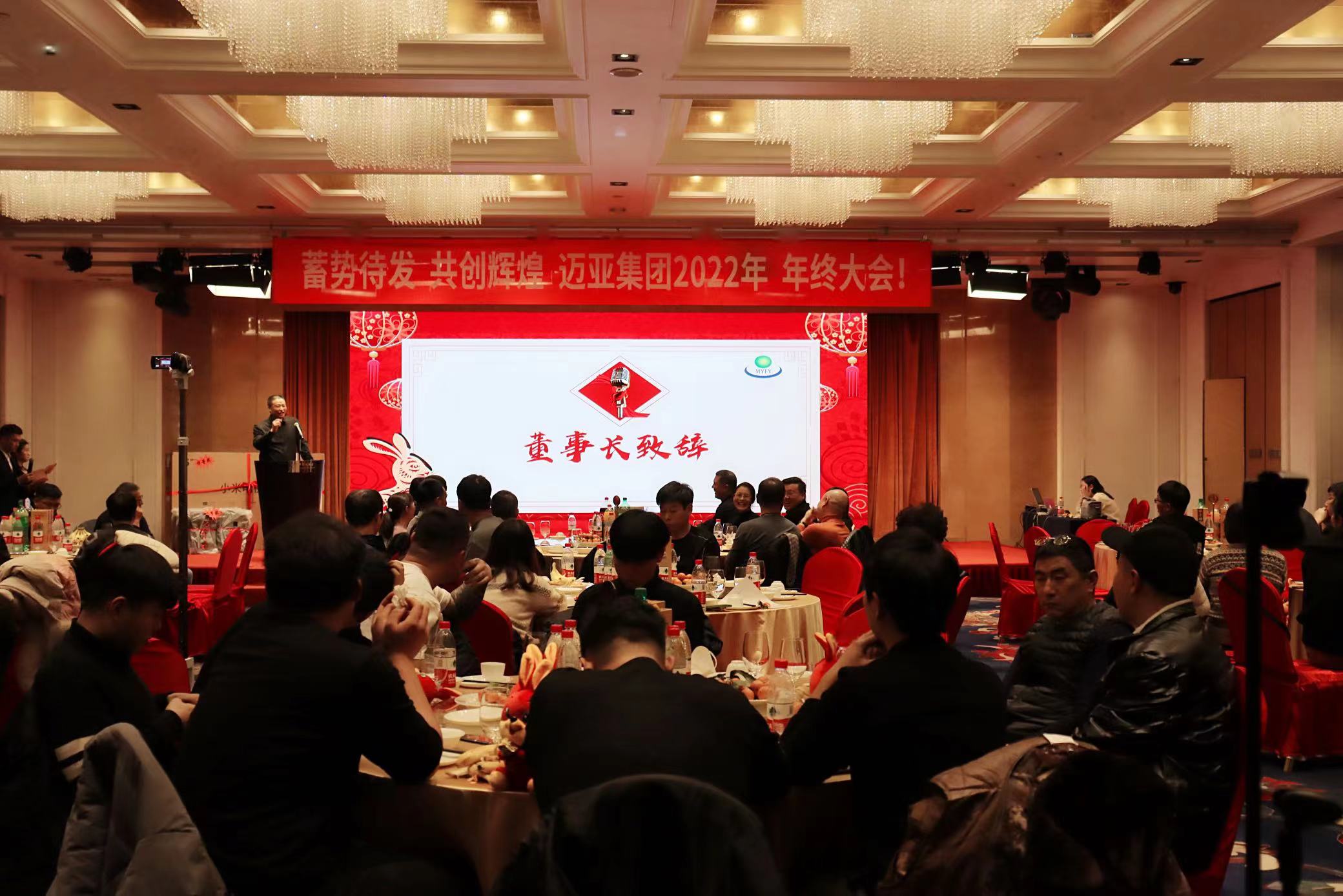 微信圖片_20230117192959.jpg