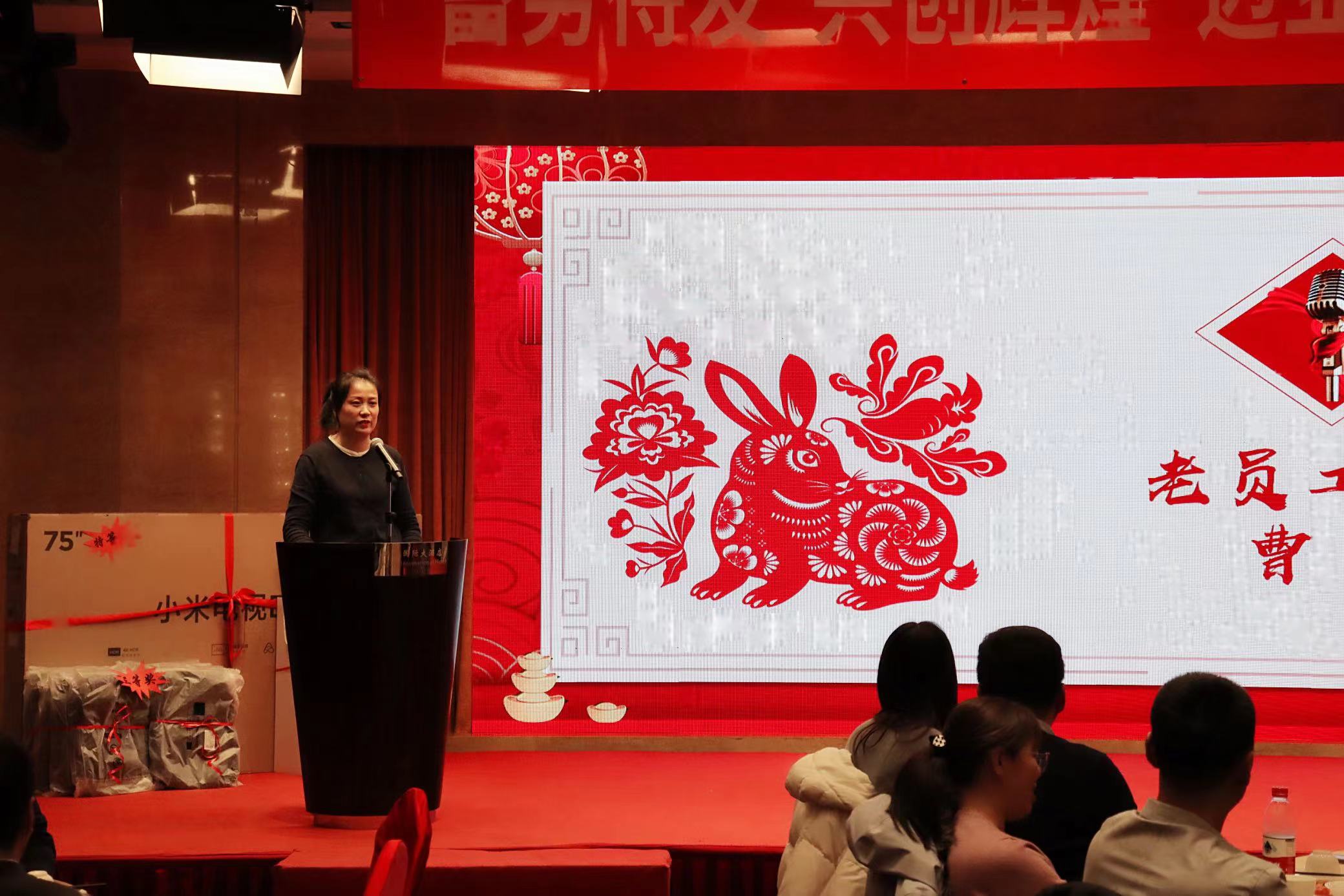 微信圖片_20230117193016.jpg