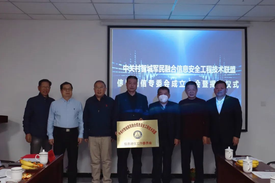 微信圖片_20230117200546.jpg